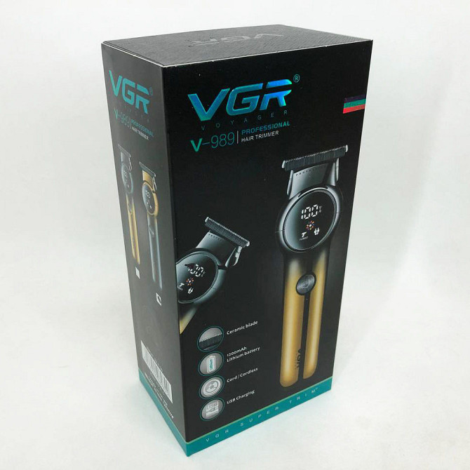 Електробритва для голови VGR V989, Домашні машинки для стрижки машинка TW-975 для стрижки Київ - фото 1