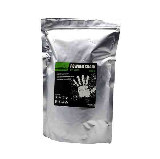 Магнезія спортивна суха PowerPlay PP_4005 Powder Chalk 500 г. Кам'янське