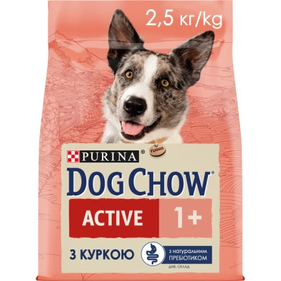Сухий корм для собак Purina Dog Chow Active Adult зі смаком курки 2.5 кг (7613034487858) Вінниця - фото 8