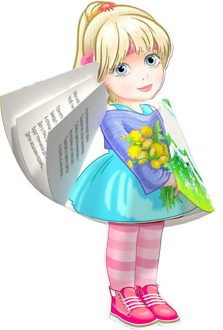 Ляльки : Весна (Українська ), шт Киев - изображение 1