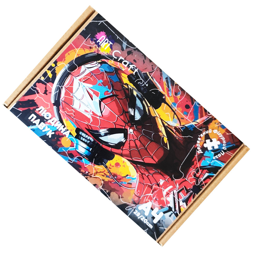 Фигурный пазл из дерева 