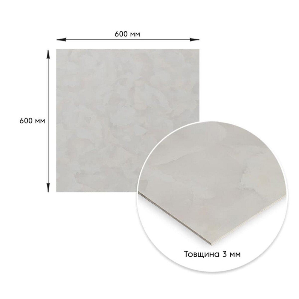 Декоративная ПВХ плита 600х600мм SW-00002839 Днепр - изображение 3