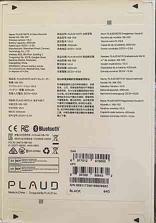 Диктофон голосовий записник Plaud Note AI зі штучним інтелектом. Харків