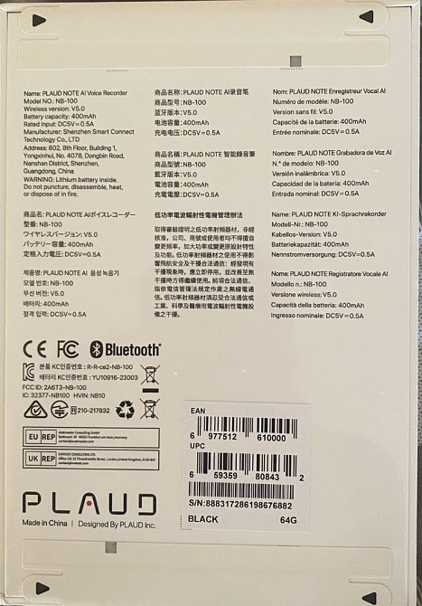 Диктофон голосовой записной книжки Plaud Note AI с искусственным интеллектом. Харьков - изображение 4