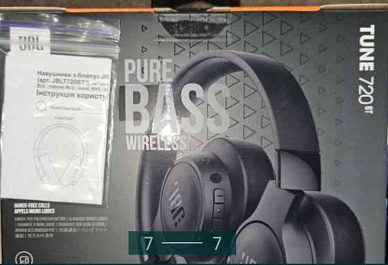 Наушники JBL TUNE 720BT ( Bluetooth) Киев