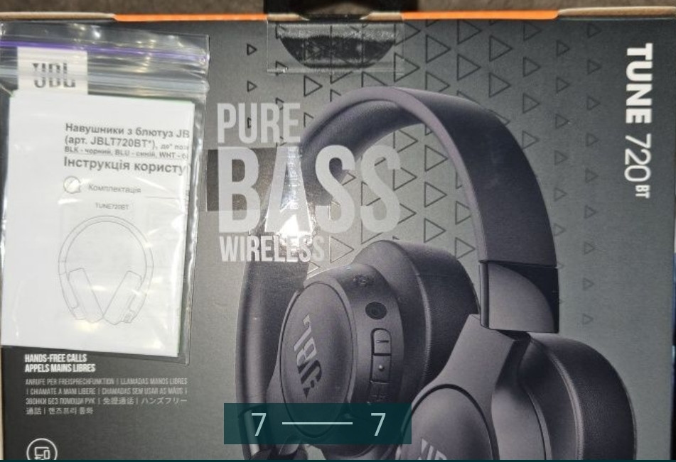Навушники JBL TUNE 720BT (Bluetooth) Київ - фото 1