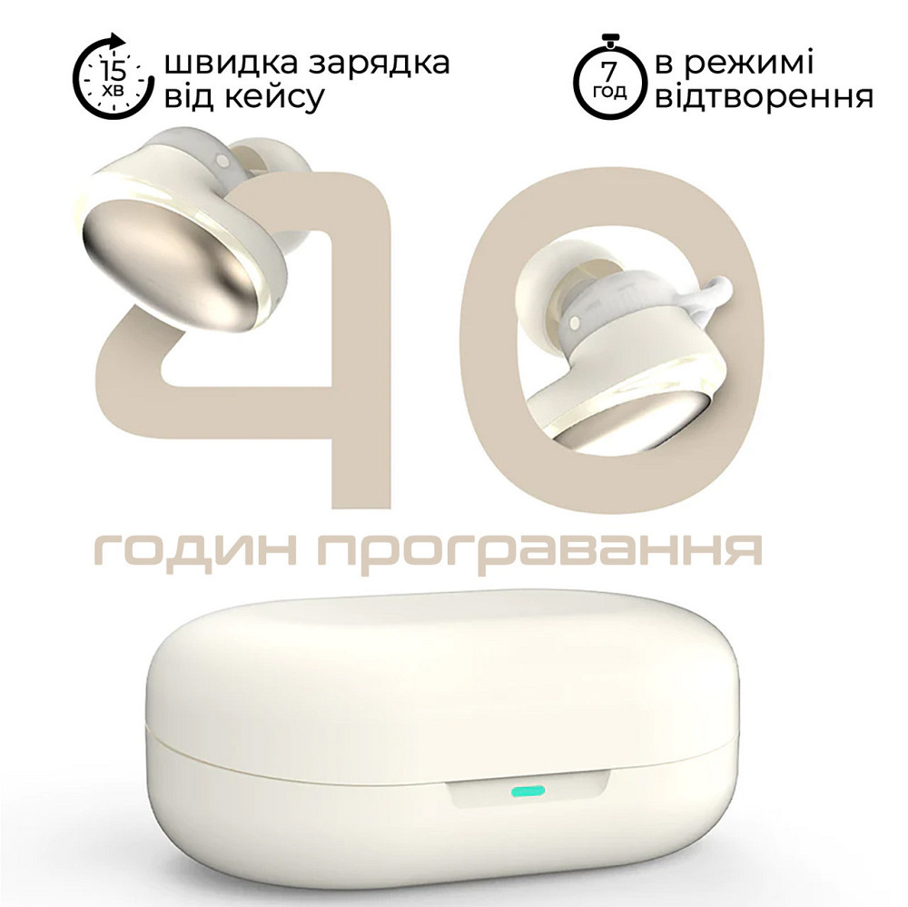 Bluetooth-гарнітура HiFuture Fusion Champagne (fusion.champagne) ( Золотистий ) Харків - фото 5