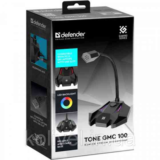 Ігровий стрім мікрофон Defender Tone GMC 100 USB (64610) Київ