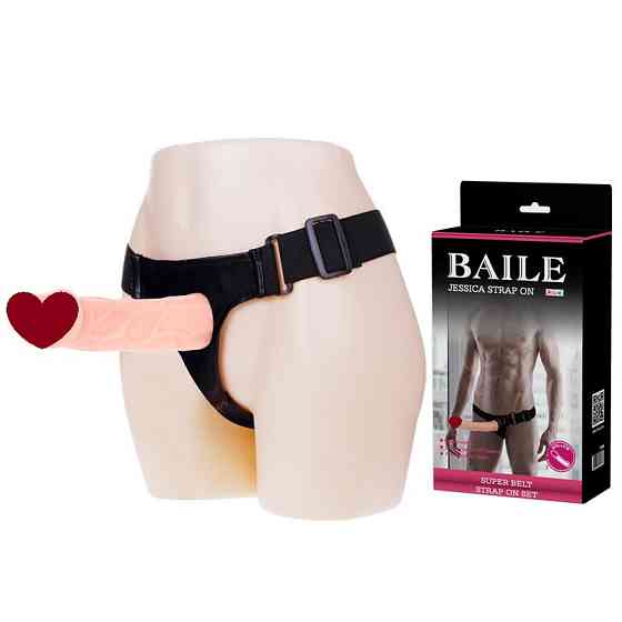 Страпон - Baile Jessica Strap On, 15.5 см Sex Aura Київ