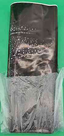 Пакет середній, щільний, ламінований із петльовою ручкою "Блек" (44х43+3) 95 мк КВС (50 шт) Харків