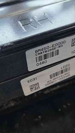 Hyundai tucson iv блок управления bateri p0375- 1400 Киев