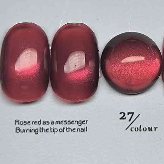 Гель-лак для нігтів котяче око Bee Nails Aurora 27 Cat Eye 8мл Херсон