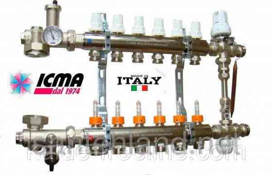 Колекторна група ICMA на 4 вих. Харків