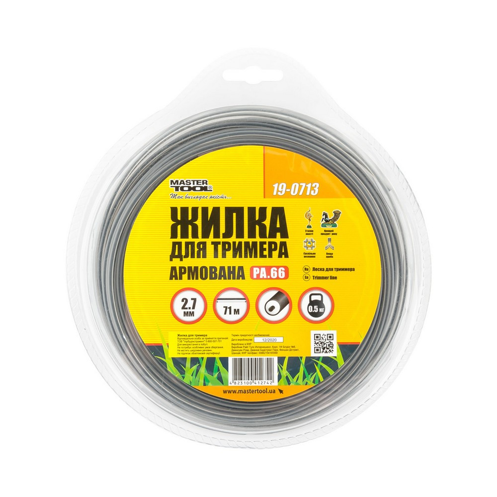 MASTERTOOL Жилка для тримера MASTERTOOL КРУГ АРМОВАНИЙ 2.70 мм 71 м блістер 19-0713 Киев - изображение 2