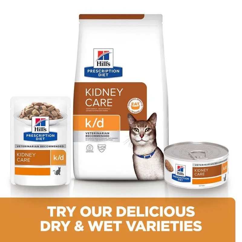 Hills Prescription Diet Feline k/d Chicken (Хиллс ПД Филайн к/д Курица) для котов для почек и сердца 1.5 кг Запорожье - изображение 7