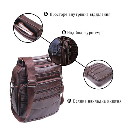 Сумка Vintage Мужская кожаная Коричневая (21274) Винница - изображение 6
