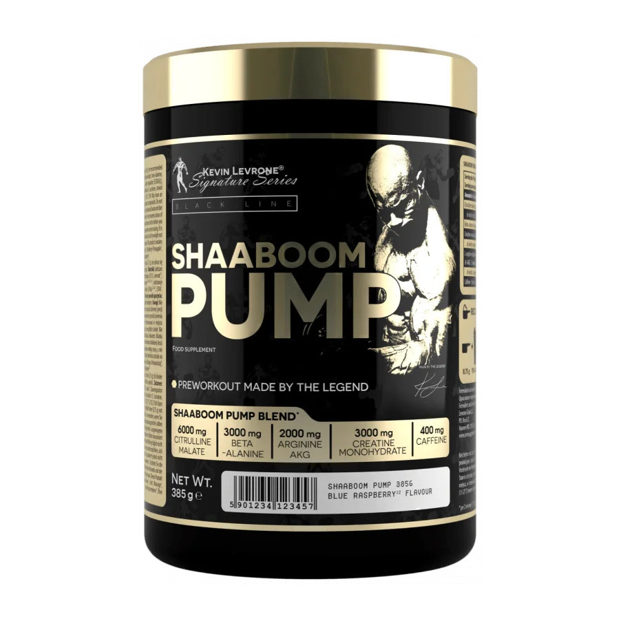 Shaaboom Pump 385g (Blue Razsberry) Луцьк - фото 1