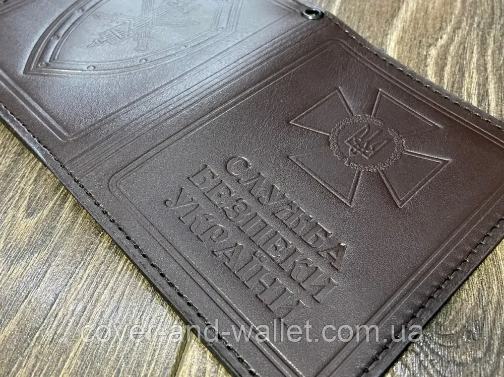 Обкладинка на посвідчення СБУ "Служба безпеки України" вертикального типу Київ - фото 2
