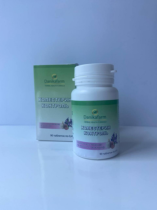 Натуральная добавка Холестерин - контроль с Лецитином