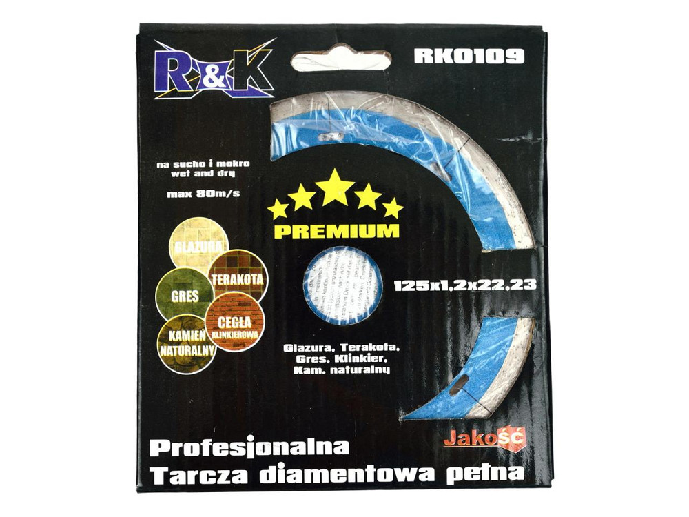 Круг різання алмазний суцільний "R&K" profi premium 125 мм товщиною 1,4 мм Киев - изображение 5