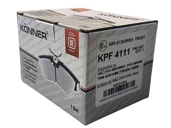 Колодки 2101-2107 передні (к-кт 4 шт) гальмівні Мукачево