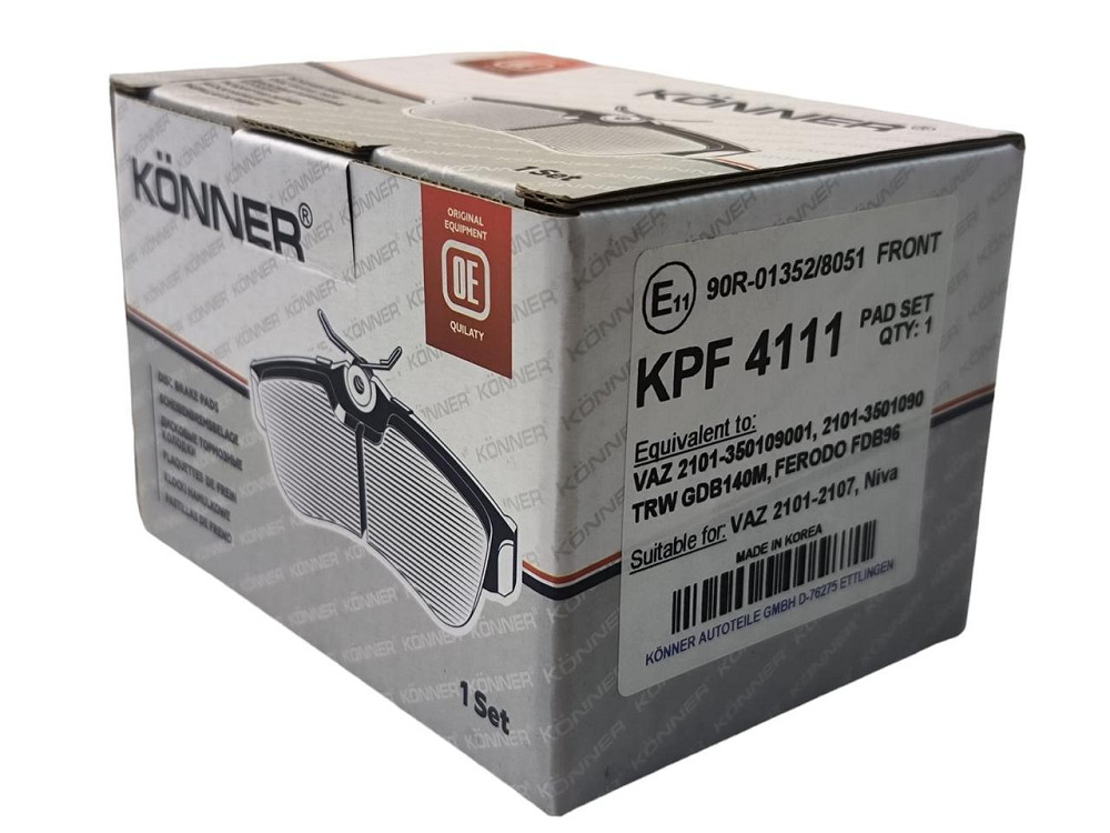 Колодки 2101-2107 передні (к-кт 4 шт) гальмівні Мукачево - фото 3