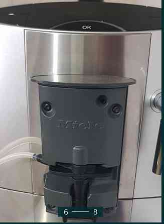 Кавомашина: Miele CM 5200. Харків