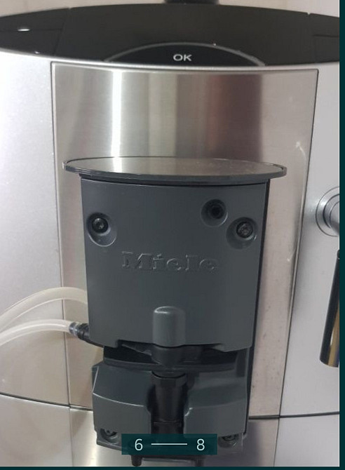 Кавомашина: Miele CM 5200. Харків - фото 6