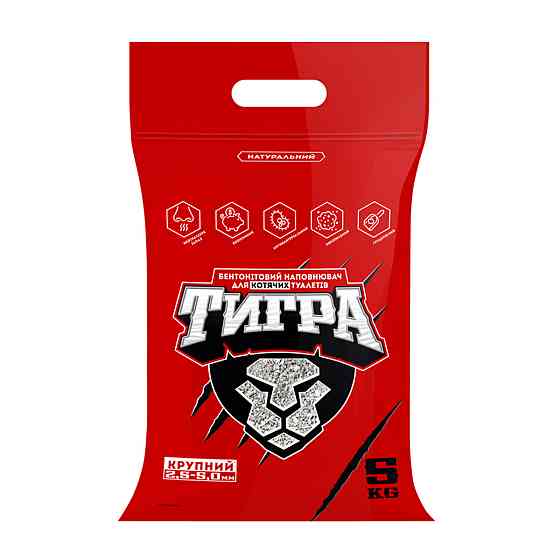 Натуральний бентонітовий наповнювач для котячих туалетів Тигра, 5 кг, гранула максі 2,5-5 мм, червоний Київ