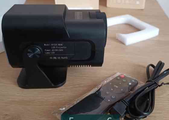 Проектор: MAGICUBIC 320 MINI Харьков