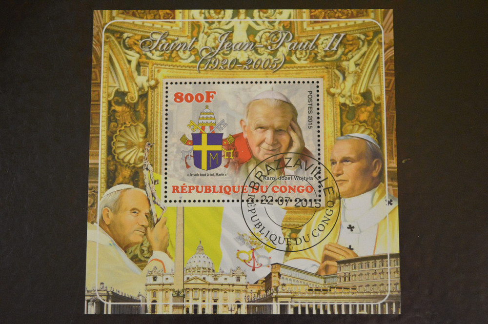 Конго. Марки. История. Личности. Блок. 2015 год (В-5) Полтава - изображение 1