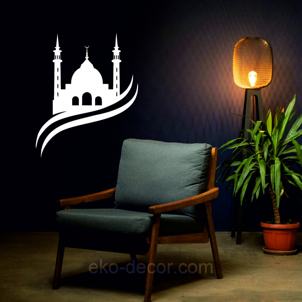 Декоративне настінне Панно «Іслам» Декор на стіну 50*41 см, Білий Київ - фото 6