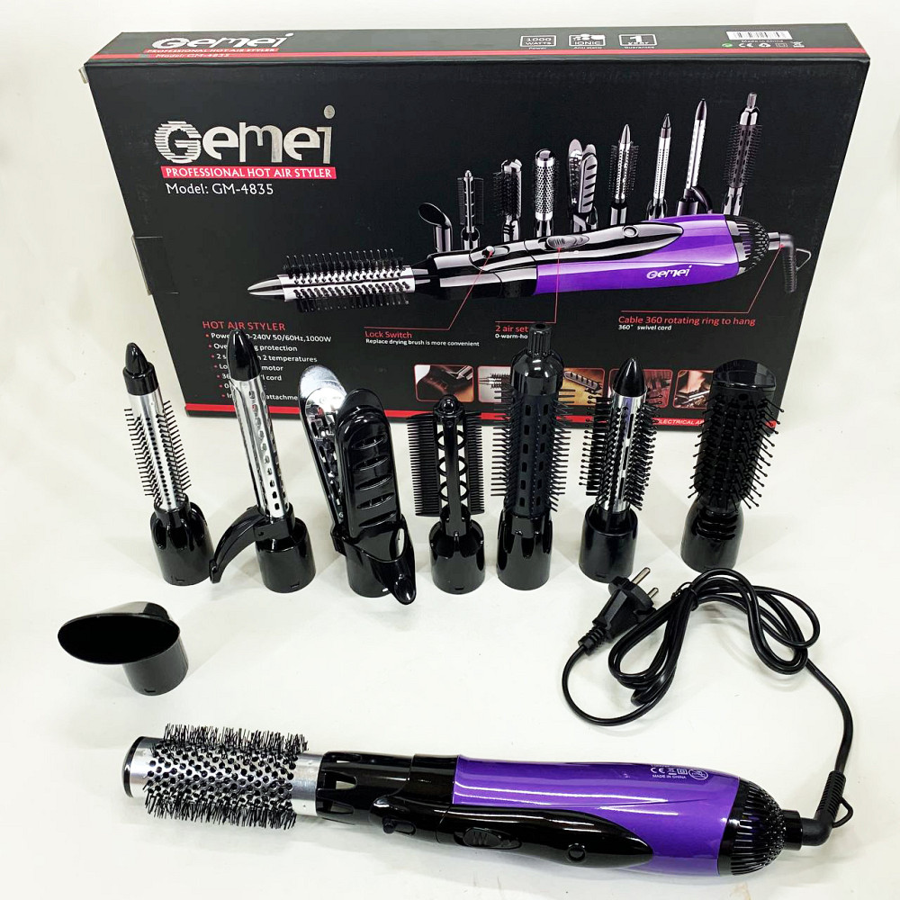 Фен для укладки локонов, Многофункциональный стайлер для волос Фен-щетка волос с концентратором DS-44 Львов - изображение 10