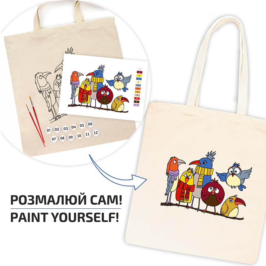 Набір екосумка-розмальовка „Funny Birds“ бавовна 220 г/м2 38х42см ROSA Talent Київ - фото 3