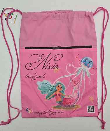 Рюкзак TM Profiplan Nixie jellyfish (1 шт) Харків