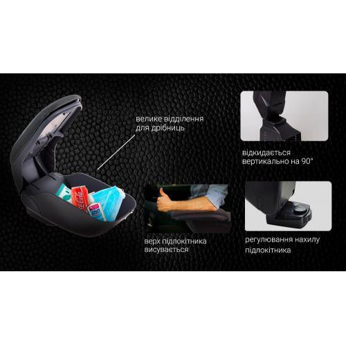 Автомобільний підлокітник HJ48014/G1 бежевий зручний Харків - фото 4