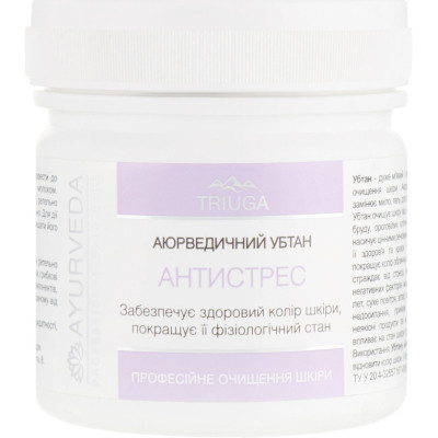 Маска для лица Triuga Убтан аюрведический Антистресс 90 г (8908003544731) Винница - изображение 1