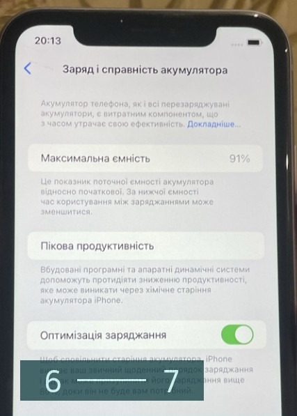 Айфон iPhone 11 128Gb. Neverlock АКБ 91 % Киев - изображение 2