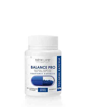 BALANCE PRO, БАЛАНС ПРО Киев