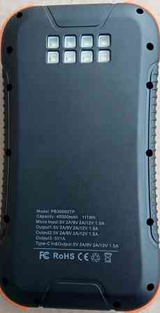 Повербанк Power Bank 40000mAh, Київ