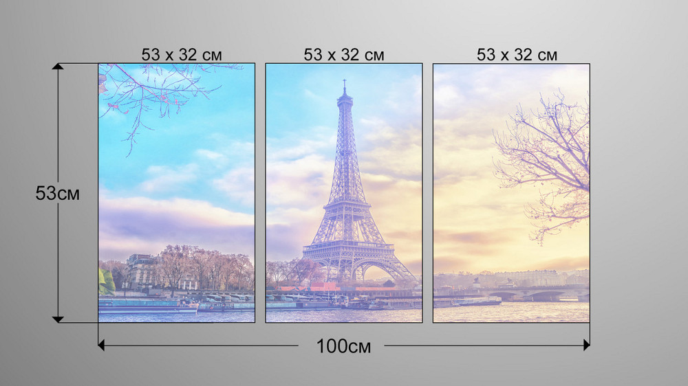 Модульна картина Ейфелева вежа Аrt-196_3А Київ - фото 3
