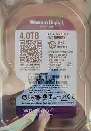 Жорсткий Диск: HDD Western Digital WD 4TB. WD Purple ( WD40PURX) Київ