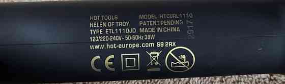 Професійна плойка для локонів Hot Tools Black Gold Curlba. Харків