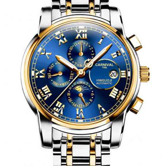 Мужские часы Carnival London Silver Винница