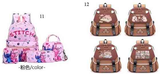 Дитячий рюкзак для школи шкільний ранець КУРОМІ Стіч Капібара Детсикй. Харків