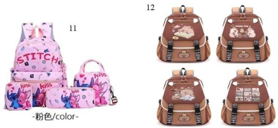 Дитячий рюкзак для школи шкільний ранець КУРОМІ Стіч Капібара Детсикй. Харків - фото 1