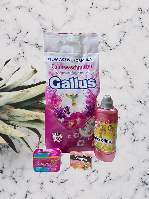 Акційний набір миючих засобів Доставка Укрпоштою стандарт 25 грн-15 кг Виноградів - фото 1