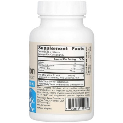 Вітамінно-мінеральний комплекс Jarrow Formulas Экстракт дикой горькой дыни, 750 мг, Vegan Wild Bitter Melon Extract, 60 (JRW-14090) Вінниця - фото 2