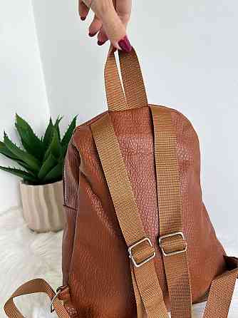 Рюкзак городской молодежный женский коричневый Киев