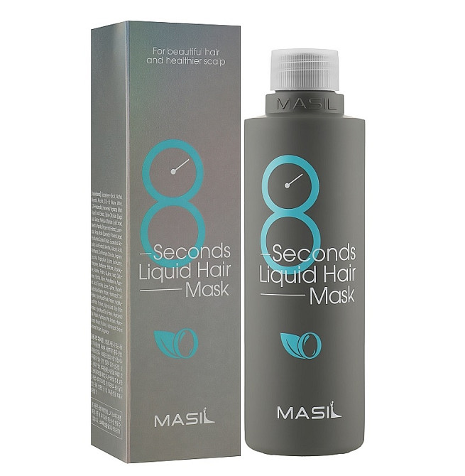 Маска для объема и восстановления волос 8 Seconds Liquid Hair Mask Masil 200 мл Киев - изображение 1